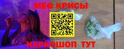mdpv Кимры