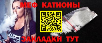 mdpv Кимры
