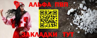 mdpv Кимры