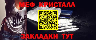 марки lsd Кинель