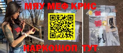гашиш Конаково