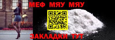 mdpv Кимры