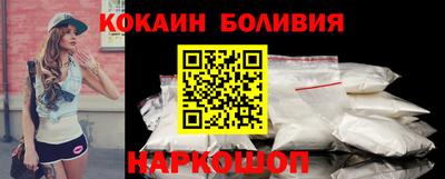 марки lsd Кинель