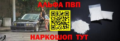 гашиш Конаково