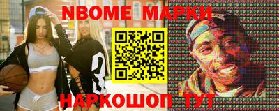 тгк Комсомольск-на-Амуре