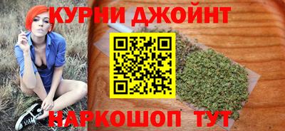 mdpv Кимры