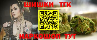 альфа пвп VHQ Коммунар