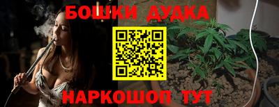 mdpv Кимры