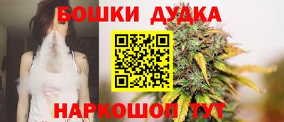 метамфетамин Кингисепп