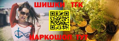 марки lsd Кинель