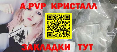 марки lsd Кинель