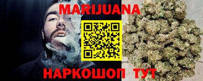 метамфетамин Кингисепп