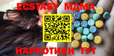 марки lsd Кинель