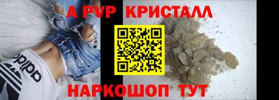 mdpv Кимры