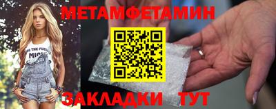 mdpv Кимры