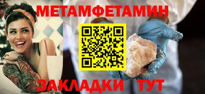 марки lsd Кинель