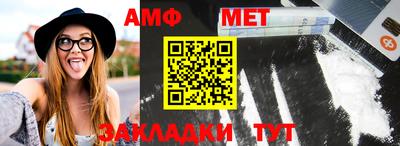 mdpv Кимры