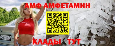 mdpv Кимры