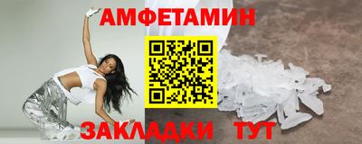 марки lsd Кинель