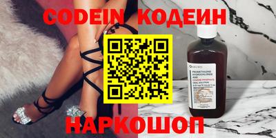метамфетамин Кингисепп
