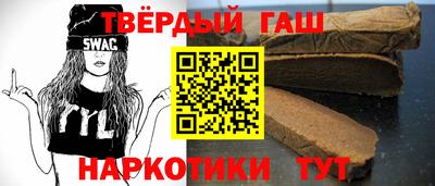 метамфетамин Кингисепп