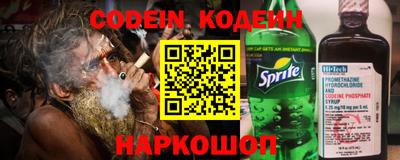 метамфетамин Кингисепп