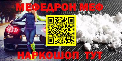 марки lsd Кинель