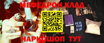 mdpv Кимры