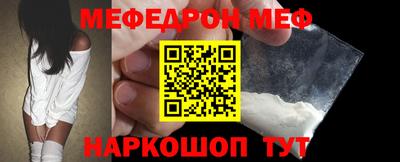 альфа пвп VHQ Коммунар