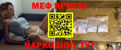 гашиш Конаково